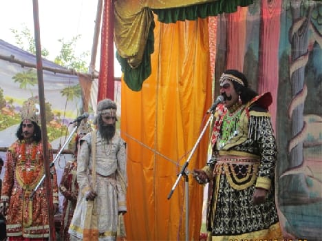 Ras organized worship and veneration